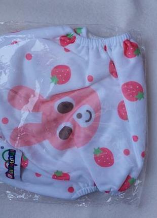 Підгузки багаторазові