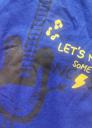 Человечек/5802/ 3