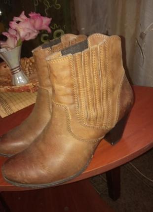 Женские козачки