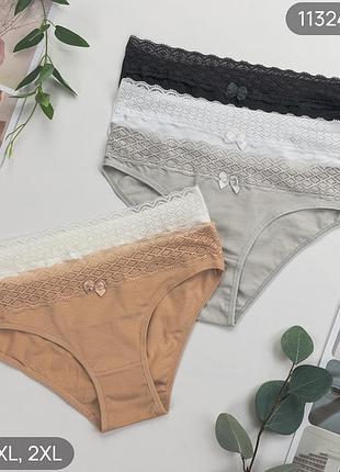Жіночі труси сліпи nicoletta l, xl, 2xl туреччина