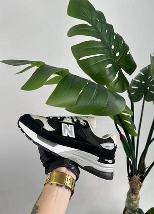 New balance 2