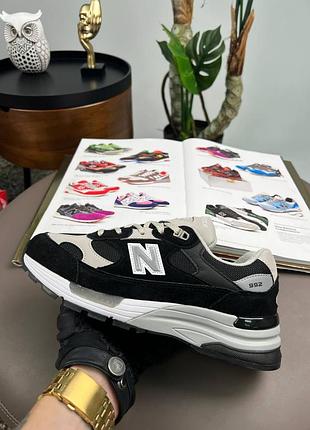 New balance 4
