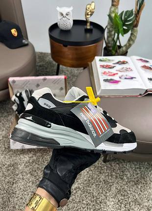 New balance 6