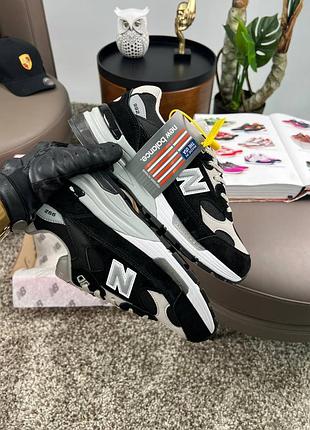 New balance 9