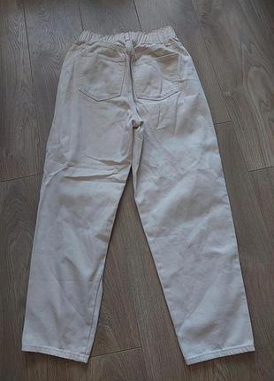 Штани (217) 2
