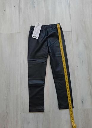 Лосины кожаные утепленные