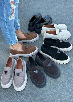 Женские туфли лоферы натуральная замша 36-41 тракторная подошва с аксессуаром деми