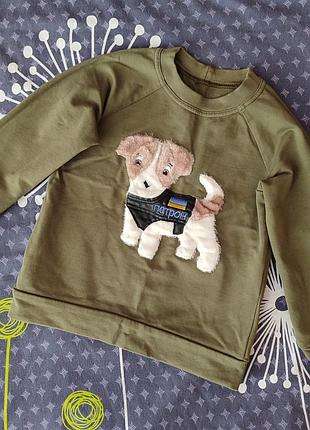 Свитшот свитерик мальчику 3-4 года