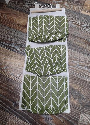 Органайзер новий