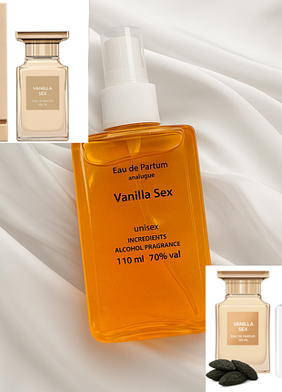 Парфумована вода ✅0️⃣6️⃣9️⃣ - t14 ваніла секс,vanilla sex , об'єм 1️⃣1️⃣0️⃣ мл,наливна парфумерія, французькі парфуми