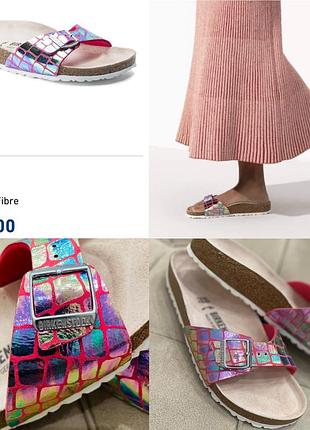 Шлепанці жіночі