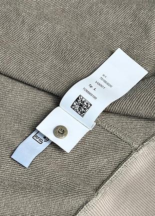 Соуп худи stone island 8