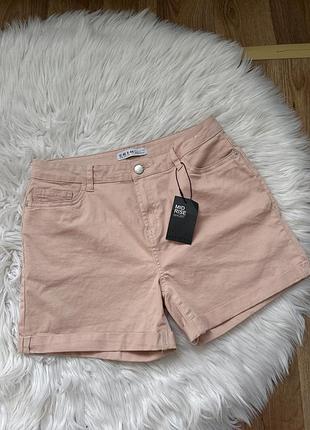 Жіночі шорти 🤍🩷