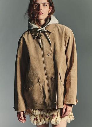 Замшева куртка