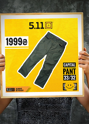 Tactical 5.11 capital pants штаны тактические 33/32
