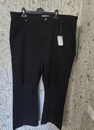 Джинсы женские