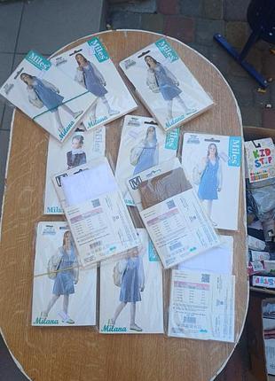 Колготи капрон капронові 40 den білі бежеві тілесні