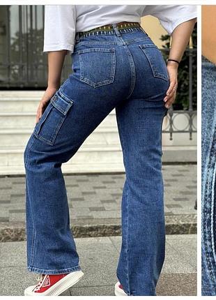 Стильні джинси в синьому та чорному кольору, ціна 500 грн, розміри від 25 по 29