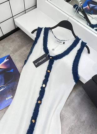 Сукня люкс класу 4