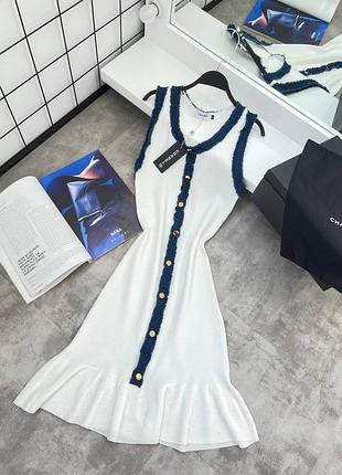 Сукня люкс класу 8