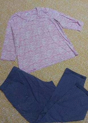 Костюм женский