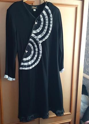 Платье женское трикотажное