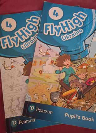 Fly high 4 оригинал, рв и ав