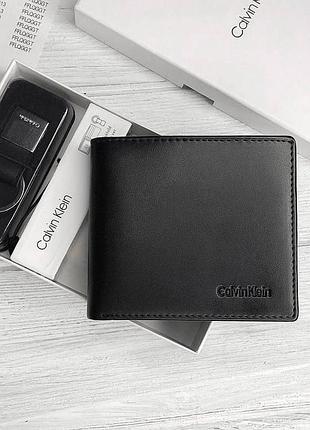Чоловічий брендовий гаманець calvin klein  + брелок