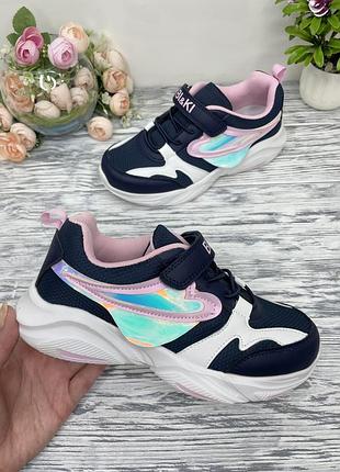 Кросівки для дівчинки