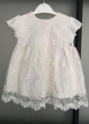 Біле святкове платтячко (туреччина)