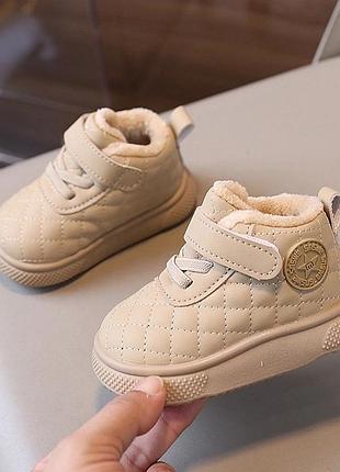 Демі черевики для діток