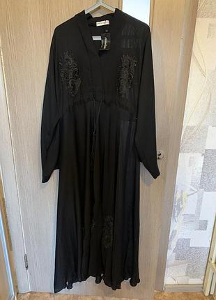 Сукня довга