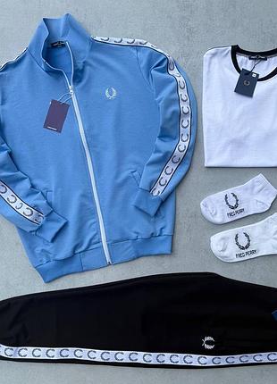 Костюм fred perry кофта-штани-футболка- 2 пари шкарпеток