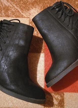 Осенние невысокие сапожки