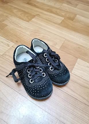 Демисезонные ботинки, туфли