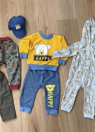 Пакет речей на осінь-зиму для хлопчика 86 розмір