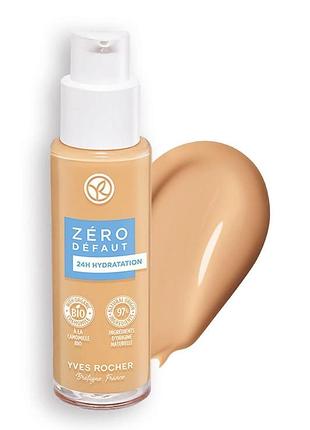 Ив роше зволожувальна тональна основа нуль недоліків 24 години