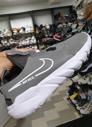 Кроссовки nike