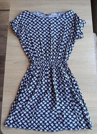 Зручна сукня.