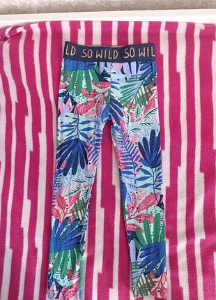 Лосины на девочку