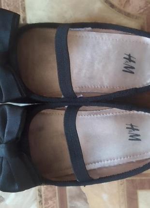 Балетки для девочки