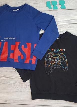 Пакет свитшотов✨ для мальчика на 6-7 лет трехнитка