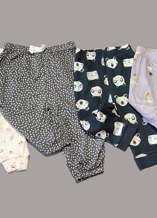 Набір піжамних штанів 6-9 міс 74 см