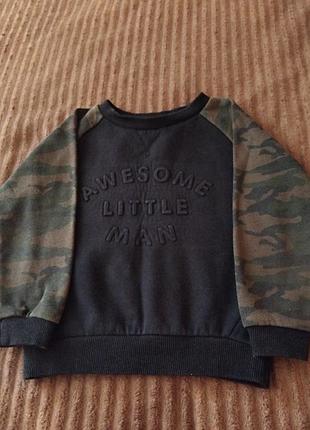 Кофта,світшот