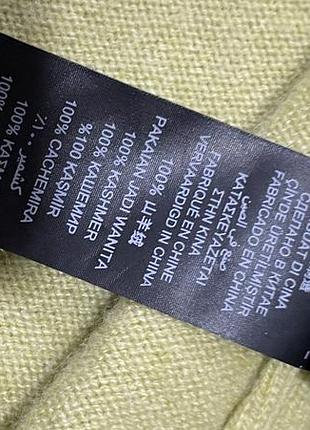 Кардиган pure cashmere 4