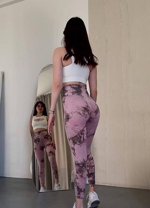 Мармурові лосини