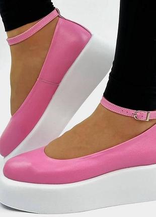 Туфлі з чокером