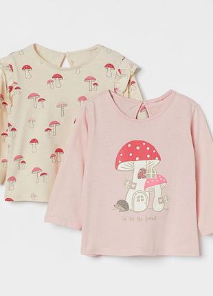 Реглани кофти лонгсліви (набір) h&m на дівчинку *58980*