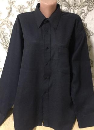 Шикарная мужская рубашка