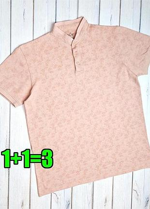 🤩1+1=3 фирменная мужская футболка поло с воротником стойкой monark, размер 46 - 48
